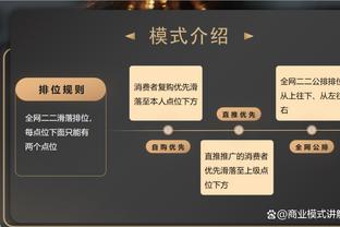 你不看足球不会明白，不会明白利物浦是冠军对詹俊究竟意味着什么